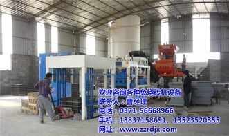 護坡磚機、聯(lián)鎖護坡磚機與正六角磚制磚機的綜合技術(shù)服務(wù)